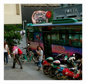 Uber Exif Photo