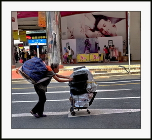Uber Exif Photo
