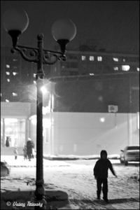 Uber Exif Photo