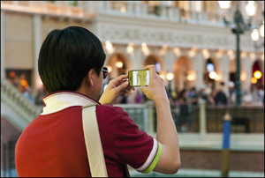 Uber Exif Photo