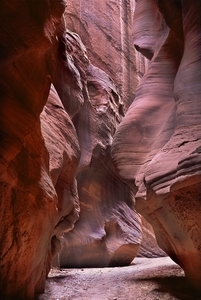 Uber Exif Photo