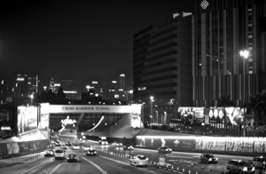 Uber Exif Photo