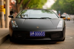 Uber Exif Photo