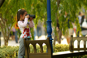 Uber Exif Photo