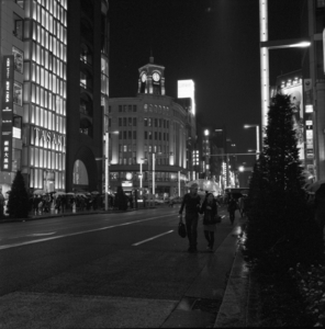 Uber Exif Photo