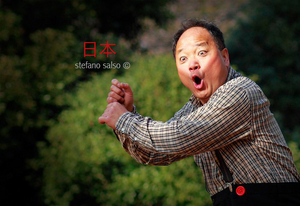 Uber Exif Photo