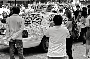 Uber Exif Photo