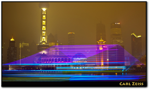 Uber Exif Photo