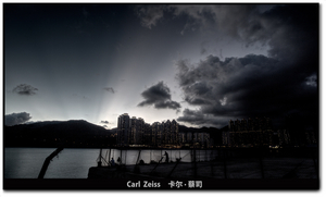 Uber Exif Photo