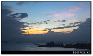 Uber Exif Photo