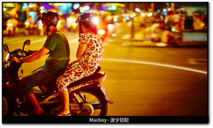 Uber Exif Photo