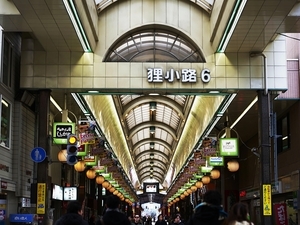 Uber Exif Photo