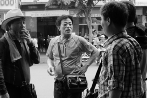 Uber Exif Photo
