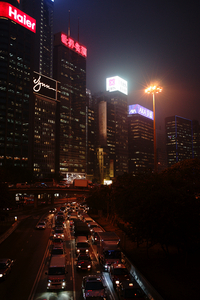 Uber Exif Photo