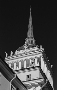 Uber Exif Photo