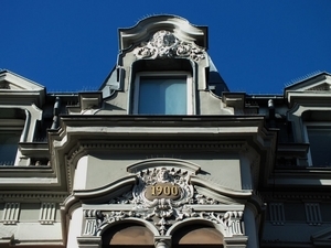 Uber Exif Photo