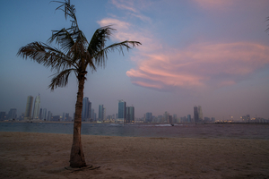 Uber Exif Photo