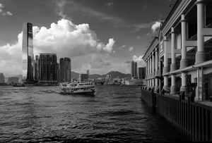 Uber Exif Photo